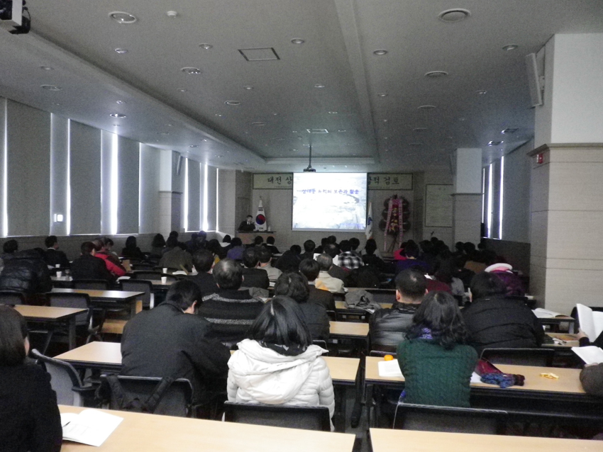 5.발표(3).jpg