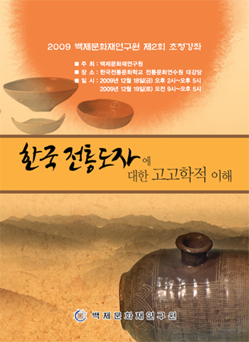 대표사진