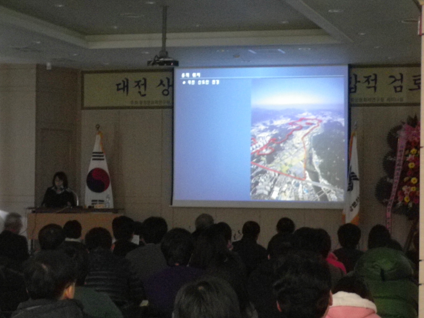 3.발표(1).jpg